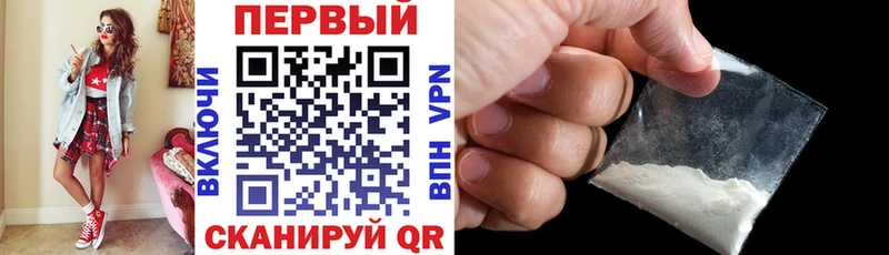 что такое наркотик  Северск  hydra онион  АМФ 98% 