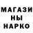 Метадон белоснежный Vladislav Lapeshkin