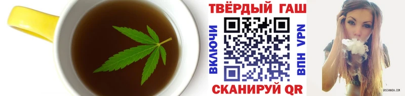 Cannafood марихуана Северск