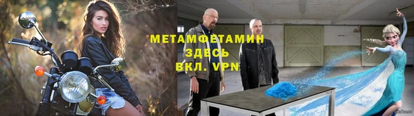 не бодяженный Медвежьегорск