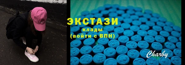 бутират Михайлов