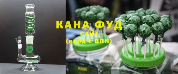 бутират Михайлов