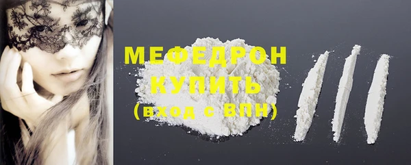СК Елизово