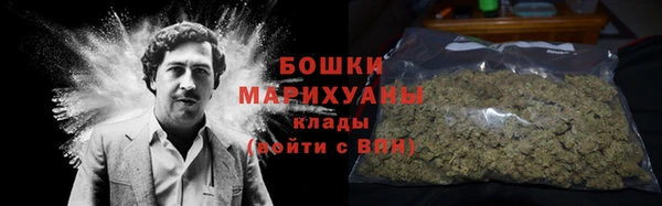 а пвп мука Михайловка