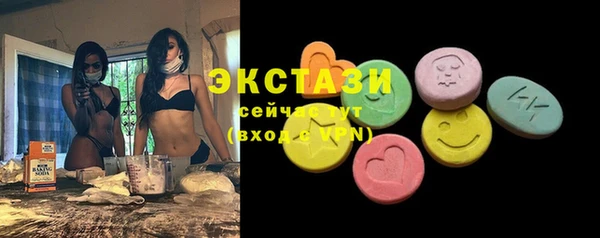 а пвп мука Михайловка