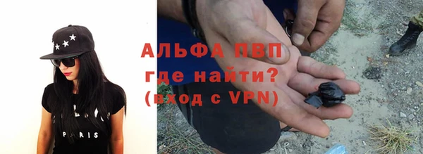 а пвп мука Михайловка