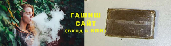 а пвп мука Михайловка