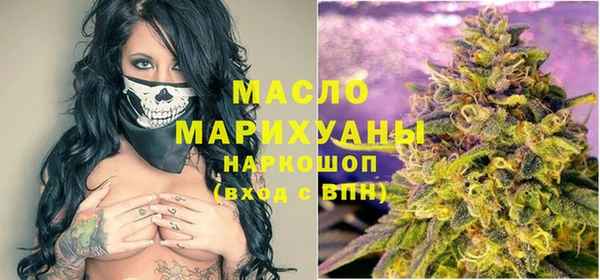 а пвп мука Михайловка