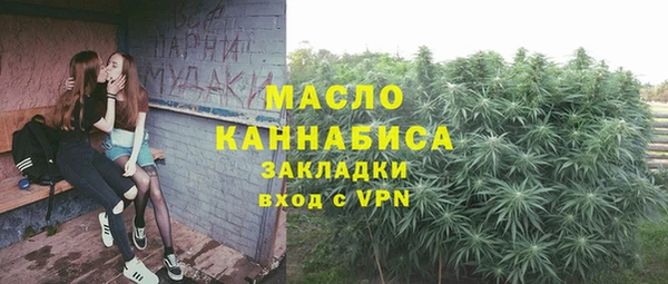 а пвп мука Михайловка