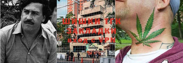 бутират Михайлов