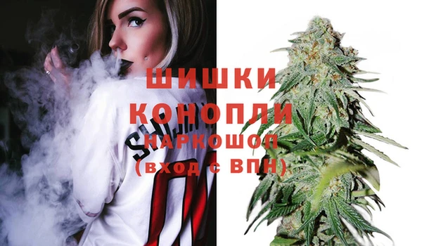 герыч Медногорск