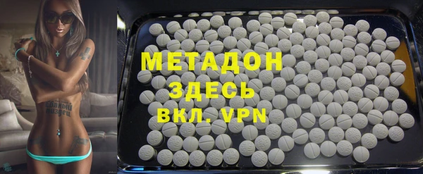 а пвп мука Михайловка