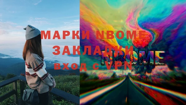а пвп мука Михайловка