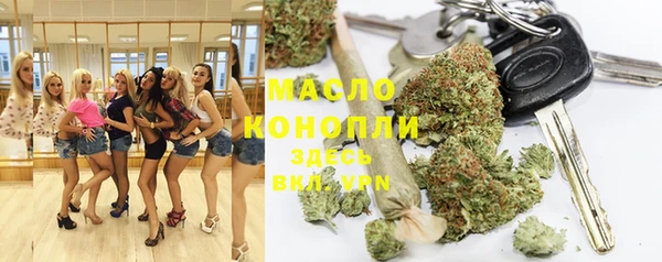 кокаин VHQ Михайлов