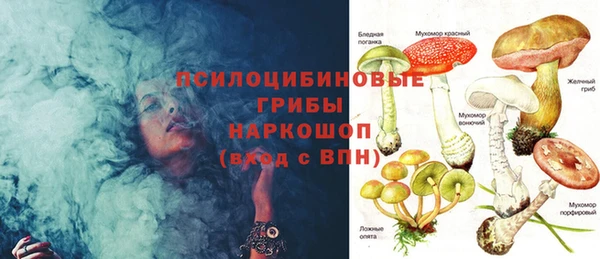 а пвп мука Михайловка