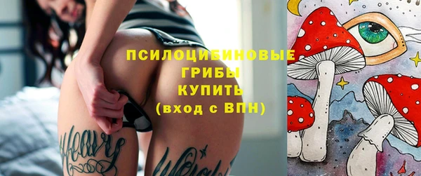 а пвп мука Михайловка