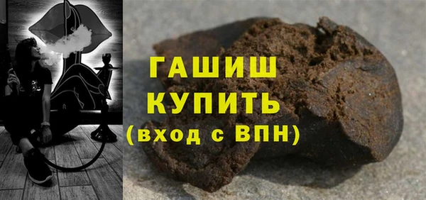 бутират Михайлов