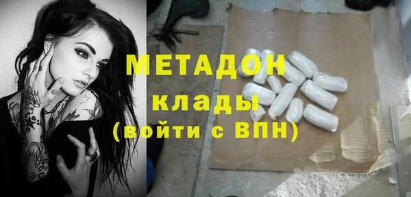 не бодяженный Медвежьегорск