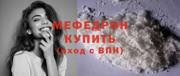 а пвп мука Михайловка