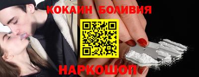 стаф Донской