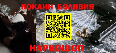 стаф Донской