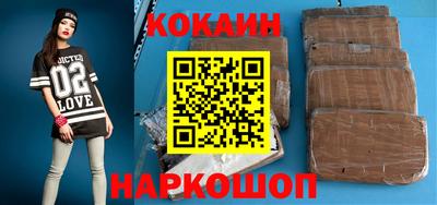 стаф Донской
