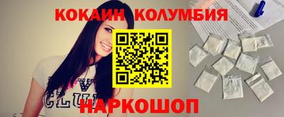 мефедрон VHQ Дубна
