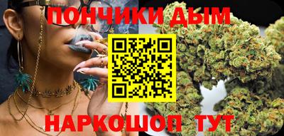 стаф Донской