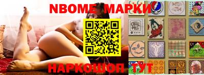 стаф Донской