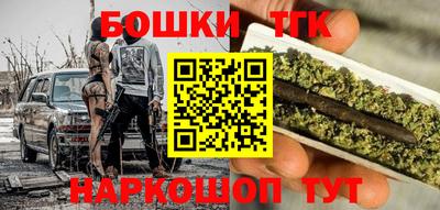 СК Абинск