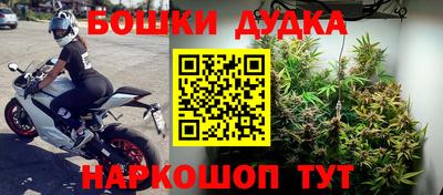 мефедрон Азнакаево