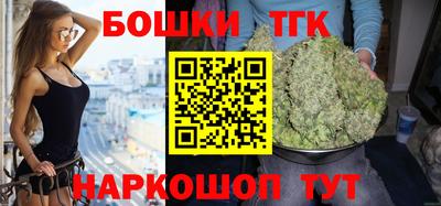 мефедрон VHQ Дубна