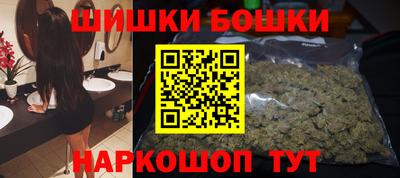 мефедрон VHQ Дубна