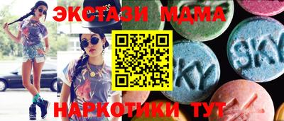 стаф Донской