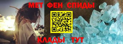 бутик Донецк