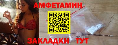 мефедрон VHQ Дубна