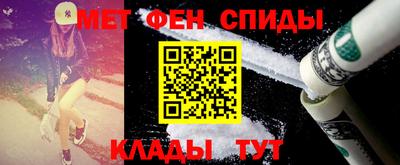 стаф Донской