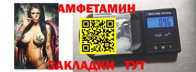 мефедрон VHQ Дубна