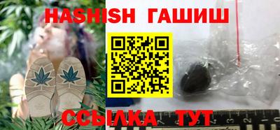 мефедрон VHQ Дубна