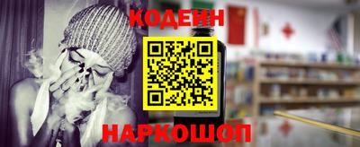 бутик Донецк