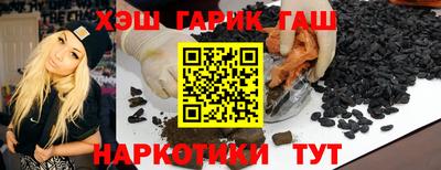 мефедрон VHQ Дубна