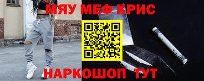 бутик Донецк