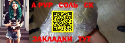 мефедрон VHQ Дубна